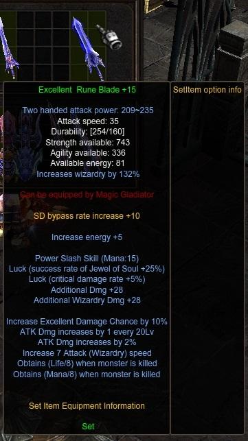 Excellent Rune Blade